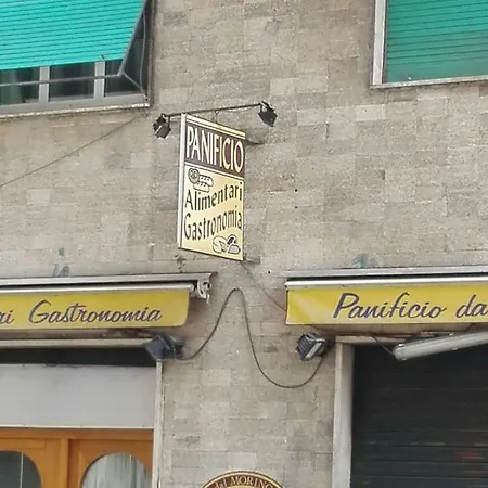 Appartement Casa Federica 1 *